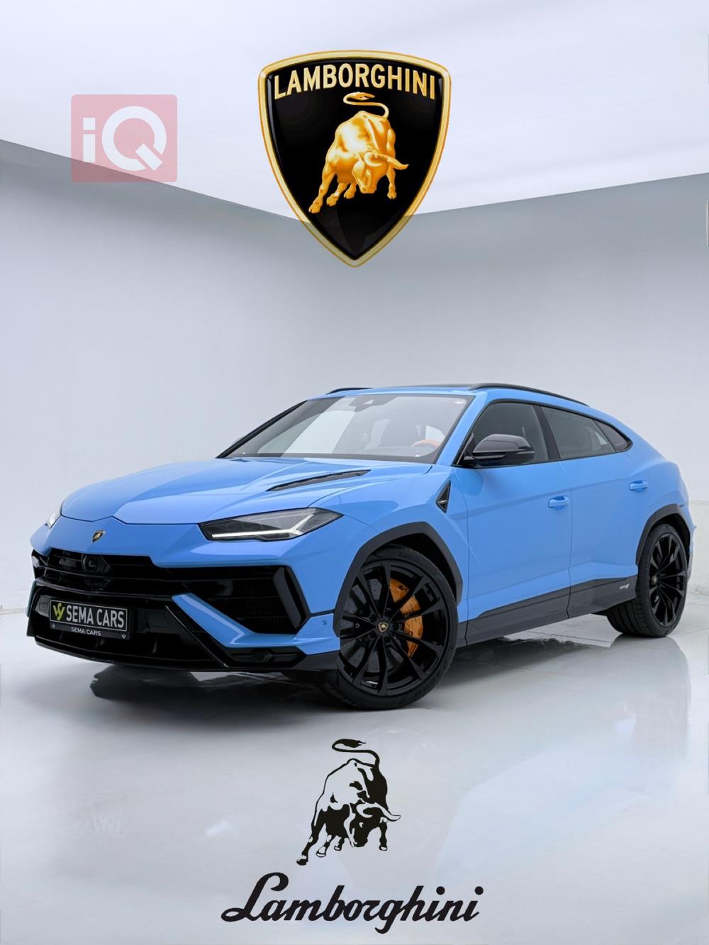 لامبۆرگینی ئوروس